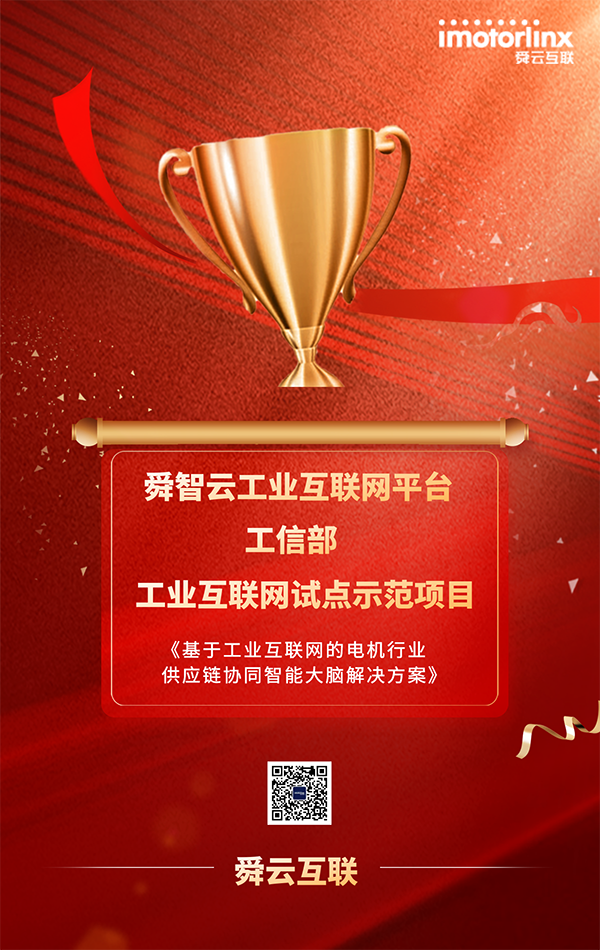 1643094483458819E0C4.png 1111.png