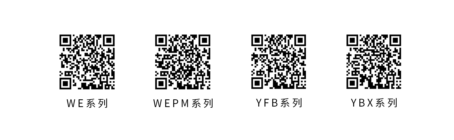 1650357365505538FA45.jpg 未标题-2.jpg